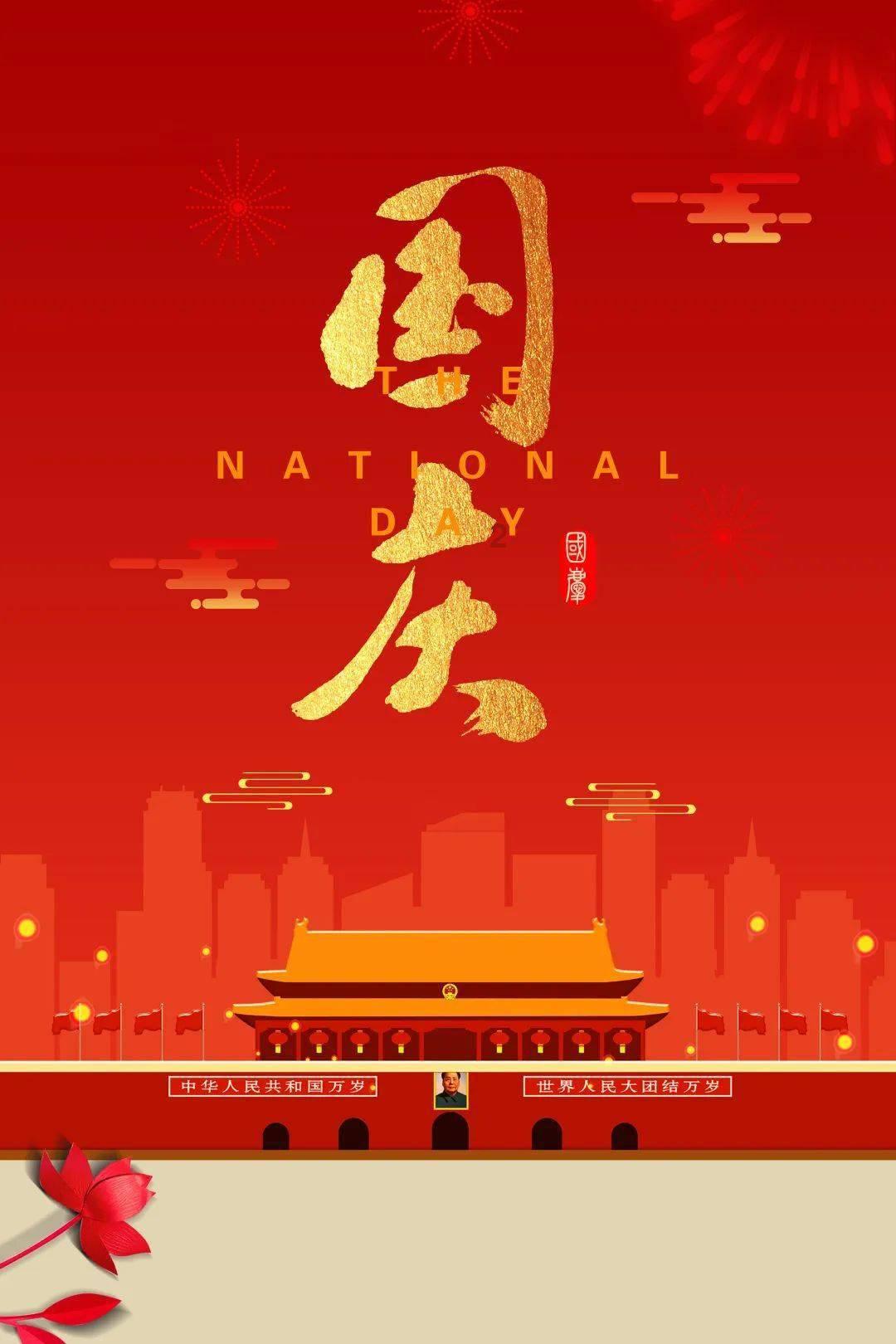大华股份(002236.SZ)：拥有电动汽车充电桩产品及相关停车充电一体化解决方案
